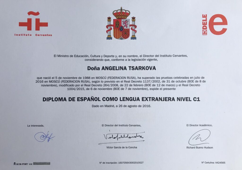 Diploma De Nivel C 1024x721 